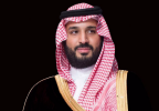SNAD program for a happy Saudi society