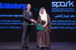 King Salman Energy Park Sparks New Era of Growth for Saudi Arabia’s Energy Sector