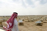 Riyadh-based firm plans to make solar panels