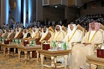 Vice President to honour winners of 'Mohammed Bin Rashid Government Excellence Award' on Tuesday