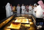 أعضاء اللجنة الوزارية التنفيذية لـ(خلوة العزم) يزورون معرض روائع آثار المملكة عبر العصور في متحف اللوفر أبو ظبي