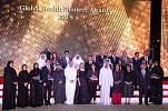 Inaugural Global Health Pioneer Awards launched in Dubai