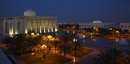 Sharjah Ruler to attend 12th Annual AUS Alumni Reunion