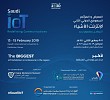 Get ready for the Biggest IoT Exhibition & Conference in the region