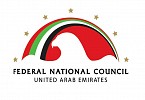 رئيس البرلمان الأوروبي يدعو لتعزيز التعاون مع الإمارات على الصعيد الإنساني والإغاثي