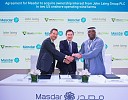 Masdar agrees to acquire stakes in two US wind farms