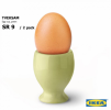 IKEA Saudi Arabia has a Cozy Seat for Instagram's World Record-Setting Egg