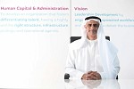 دو تدعو المواهب الإماراتية لاستكشاف الفرص المهنية المميزة في عالم تكنولوجيا المعلومات والاتصالات خلال معرض توظيف 2019
