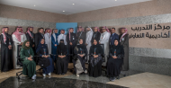 Tawuniya inaugurates Saudi insurance sector’s first sales academy