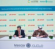 Cepsa and Masdar focus their collaboration on renewables in Spain and Portugal