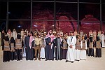 HRH the Crown Prince patronizes ceremony launching 