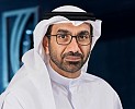 بنك الإمارات دبي الوطني يحتل المرتبة الأولى لعلامته التجارية بقيمة 4.04 مليار دولار