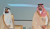 بدر بن سلطان يتوج الفائزين والفائزات بالمسابقة الوطنية للمهارات بمكة