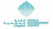 القمة العالمية للحكومات 2019: منصة دولية لاستشراف مستقبل أفضل للإنسان