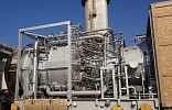 GE Provides Advanced Gas Turbine & Services for Iraq’s  Al Qudus Power Plant 