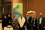 برنامج مبتكر جديد لتعليم اللغة العربية للطلبة من المستوى الأول إلى المستوى التاسع في المملكة العربية السعودية