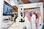 «تقنية الإمداد» تعتزم التوسع في السوق الخليجي والشرق الأوسط