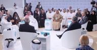 Abu Dhabi Fund for Development Discusses Investing in Digital Economy at World Government Summit 2019