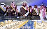Crown Prince inaugurates King Abdullah Port in Rabigh