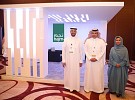 Najm a Platinum Sponsor at 5th Saudi Insurance Symposium offers productive solutions for sector’s challenges
