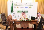 Sipchem Signs CSR Food-Preservation Agreements with Etaam 