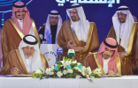 خالد الفيصل يوقع اتفاقية إنشاء مركز العالم الإسلامي.. وتشغيل الواحة العالمية في مكة