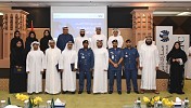 Dubai Customs and Dubai HR Department graduate 1st batch of customs trainers