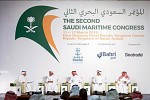 Kingdom’s maritime expansion discussed, major project launches highlighted