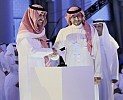 Jabal Omar Development Company was Official Sponsor of Makkah Region Economic Forum