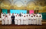 جمعية زمزم تعلن عن إطلاق المرحلة التنفيذية لهويتها