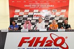 الأمير سلطان بن فهد بن سلمان: المملكة تعمل على تطوير البنية التحتية للرياضات المائية وبناء فريق سعودي يشارك في بطولة العالم للزوارق السريعة الفورمولا 1