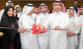 Minister of Housing opens second edition of WAFIX in Jeddah