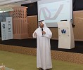 جمارك دبي تستعرض تجربتها ومبادراتها لمنتسبي برنامج قيادات حكومة الإمارات