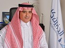 AlJazira Saudi Equities Fund Received Argaam's “Top Performing Fund Over 5 Years