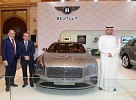 Bentley launches 