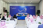  الشركة السعودية للكهرباء تعلن موعد إطلاق مهرجان نور للثقافة والفنون