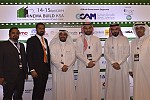 Cinema Build KSA Forum Attracts 300 Attendees, 50 Speakers, & Exhibitors from 30 Countries 