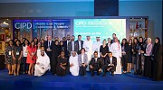 Bahri wins ‘Best Recruitment & Talent Management Strategy’ award at CIPD Middle East People Awards 