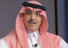 Al-Jadaan leads the Saudi Delegation to the G20 Finance Ministers’ meeting in Washington on next Thursday and Friday