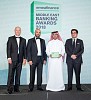  إتش إس بي سي العربية السعودية تنال جائزة أفضل مصرف استثماري أجنبي في المملكة العربية السعودية منEMEA Finance 