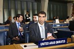 الإمارات تشارك في اجتماعات الدورة 161 ل 