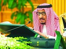 المملكة تجدد الترحيب باستضافة قمة العشرين برئاسة خادم الحرمين
