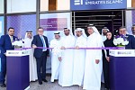 Emirates Islamic inaugurates new branch in Baniyas, Deira  