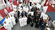  مشاركة ملفتة لوزارة التربية والتعليم في دولة الإمارات بالمعرض والمؤتمر الدولي للتعليم العالي بالرياض