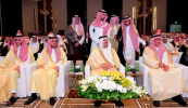 Governor of Riyadh Region Opens Fairmont Hotel in Riyadh