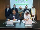 انعقاد المنتدى الاقتصادي السعودي الموريتاني بنواكشوط وتوقيع اتفاقية تعاون بين مجلس الغرف وأرباب العمل الموريتانيين