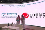 Tatweer for Educational Technologies and Trend Micro Sign MOU at GESS 2019