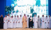 Madinah governor honors student innovators