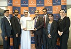 Sharaf Exchange Signs an Investor Partnership Agreement With Dubai Quality Group (Dqg).   