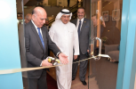 افتتاح أول مصرف عراقي في المملكة